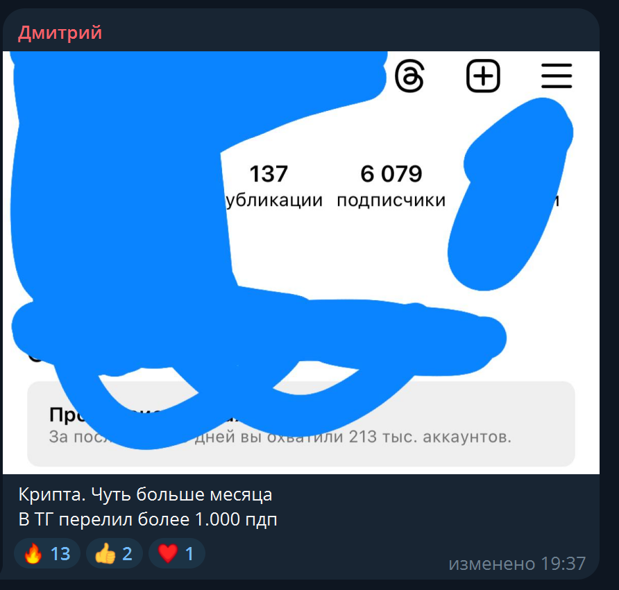 Снимок экрана 2026-05-28 194844.png